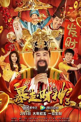 影音先锋久草
