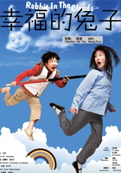 美女黄18下禁看